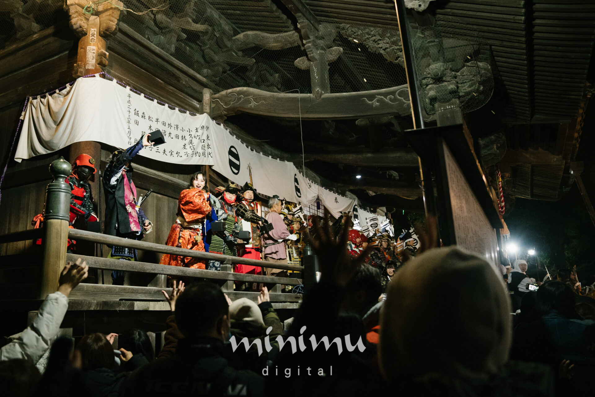 24年2月2日_鎧武者行列_00290