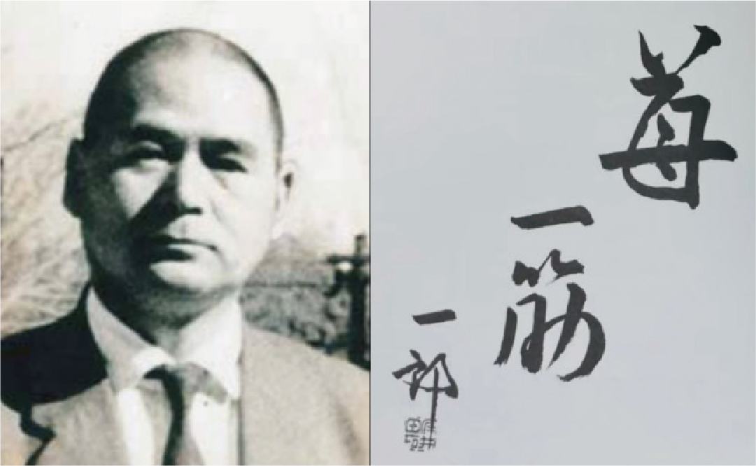 karuta_i002-100